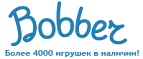 Бесплатная доставка заказов на сумму более 10 000 рублей! - Покровка